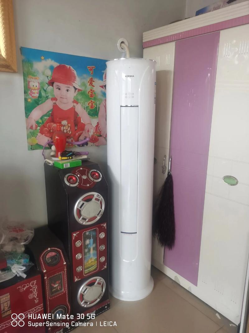 空调价格