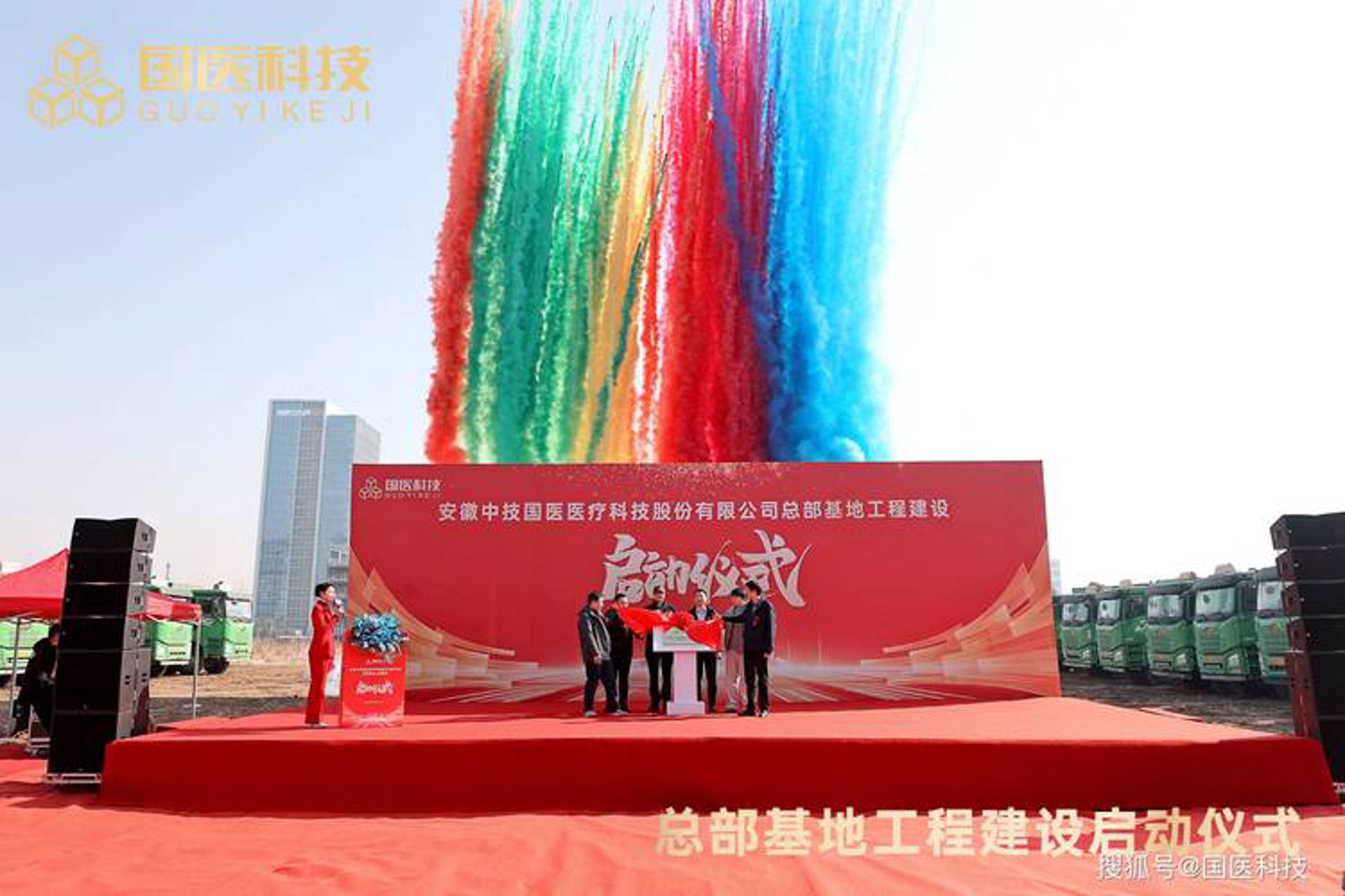 丽霞家电