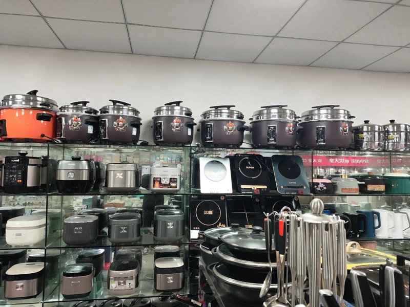 小家电批发