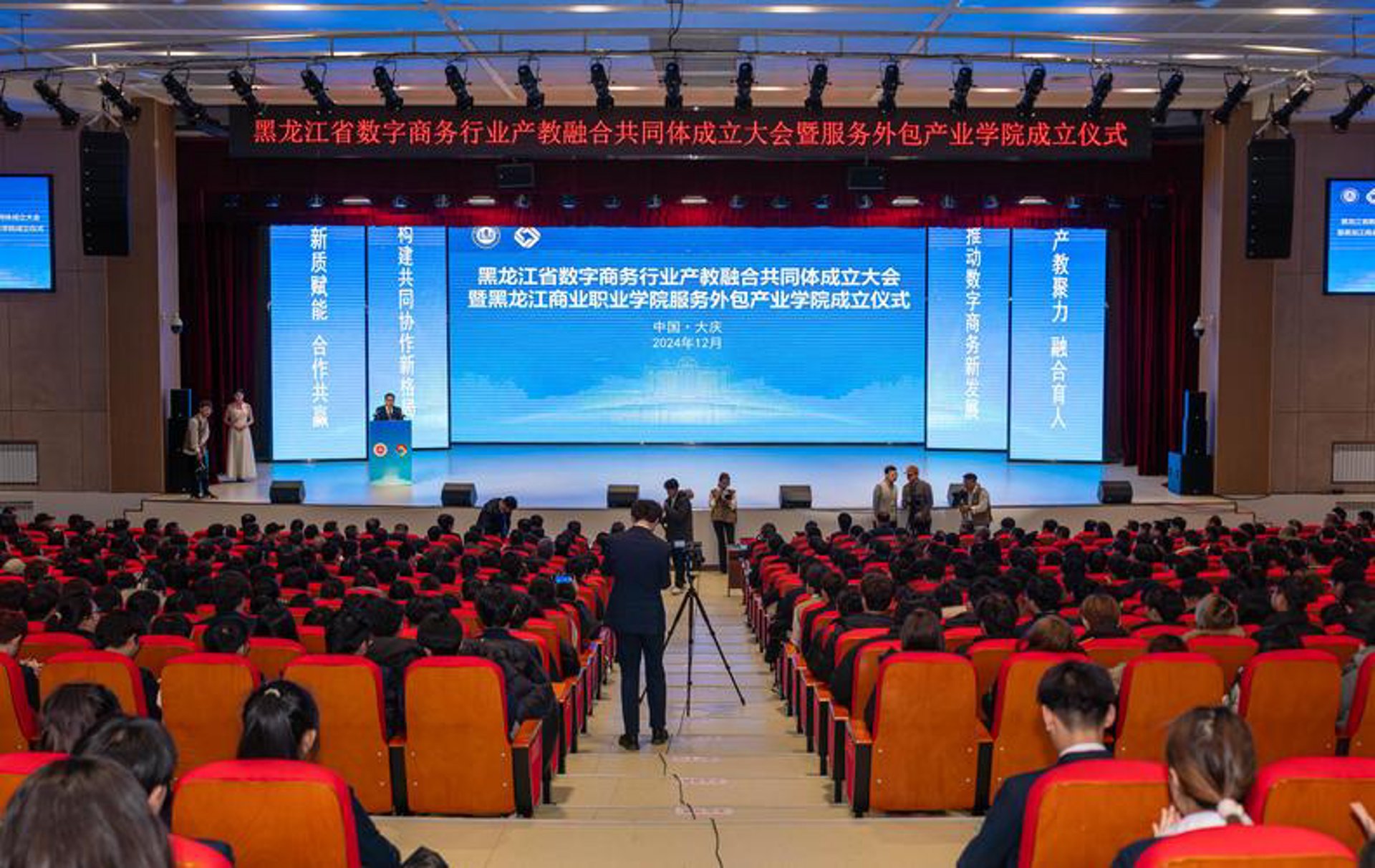 丽霞家电